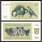 [КОПИЯ] Литва 50 талонов 1992 (водяной знак)