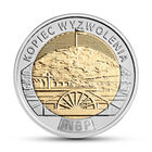 5zlotych, Kopiec wyzwolenia, 2019г.(10-ая).