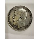 Медаль за спасение погибавших