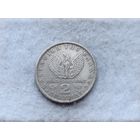 Werty71 1967 Чёрные полковники Блеск