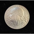 5 злотых 1933 г.  Польша.  Ядвига.  Серебро