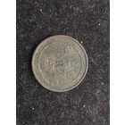 2 оре норвегия 1877