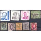 Бельгия стандарт