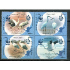 Иран - 2007г. - Птицы. Охрана природы - 4 марки - сцепка - полная серия, MNH [Mi 3067-3070]. #O-Se-Z-1-9