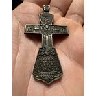 Крестик нательный старинный "Восьмиконечный
