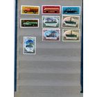 СССР, 1976,  АВТОМОБИЛИ,  ФЛОТ,** 9м   по 40 коп шт