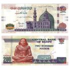 Египет 200 фунтов 2024 год UNC  НОВИНКА