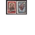 СССР-1957, (Заг.1887-1888)  ** , лин. , М.Глинка