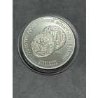 3 рубля 1988 год. Сребреник Владимира. Серебро!