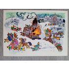 Маврина. "По щучьему велению" сказка