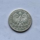 Монета СЕРЕБРО Польша 2 злотых 1932 год Ядвига ОТЛИЧНЫЕ