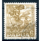 Британские колонии - Папуа - 1932г. - жизнь в Папуа, ландшафты, мотивы, 6 Р - 1 марка - гашёная [Mi 86]. #3-WB-70-A-1