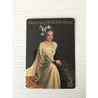 Календарик "BERIOZKA Shops" в пластике, 1986