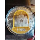 900 лет монастырь Полоцк