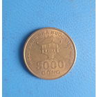 Вьетнам 5000 донг 2003 год
