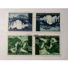 Хорватия\126М\Ландшафт. 1941г.тет-беш. Гаш. кц10е