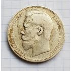Красивой рубль 1896 год