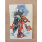 Духневич,1990 двойная чистая