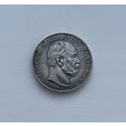 ПРУССИЯ  талер 1871 г.