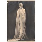 Открытка старинная