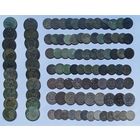 Сборный лот монет. Польша. 99 шт