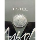 500 лир Италия 1958 года Корабли Колумба серебро