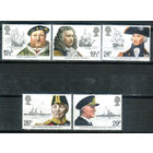 Великобритания - 1982г. - мореплаватели, корабли - 5 марок - полная серия, MNH [Mi 918-922]. #3-GB-Z-1-14