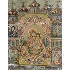 Старинная литография Неопалимая Купина