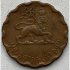 Эфиопия 25 центов 1944 г.