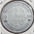 2 рейхсмарки Кирха А