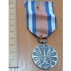 С РУБЛЯ! Медаль Республики Польша. "За заслуги при защите правопорядка"