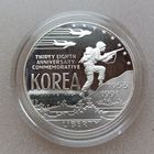 США 1 доллар, 1991 S .38 лет Корейской войне.