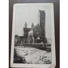 Минск новый костел. Издание до конца 1918 г.