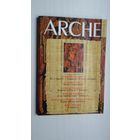 ARCHE. 2002-1