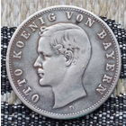 Германия 2 марки 1907 года, D. Отто. Серебро! Сторгуй за свою цену, предложи обмен! Y