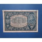 10 МАРОК ПОЛЬСКИХ 1919