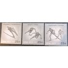 Россия 2011. XXII Олимпийские зимние игры в Сочи. 3 марки 1529-31