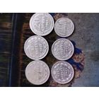 Серебро Р.И и советы.