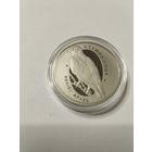 Большой подорлик 1 руб. Без минималки