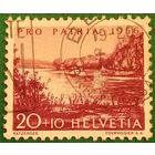 Швейцария 1956. Озеро Катцензее недалеко от Цюриха