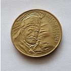 Польша 2 злотых, 1997 Стефан Баторий