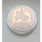 Украина 200000 карбованцев 1995 Богдан Хмельницкий