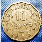 Сейшелы 10 центов 1953 г.