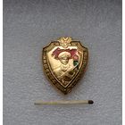 Старший пограннаряда.