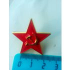 Звездочка "Серп и молот" на закрутке