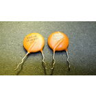 Конденсатор К15-5, 3300 пФ, 1,6 кВ (цена за 1шт)