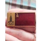 Олимпиада,крупный