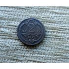 Werty71 Австрия 2 геллера 1897