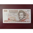 Австрия 20 шиллингов 1986