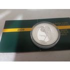 Вялiкая белая чапля . Большая белая цапля. 10 рублей 2008 с рубля